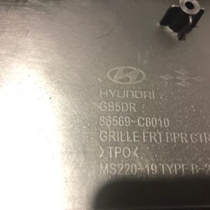 Grelha central  | Hyundai i20